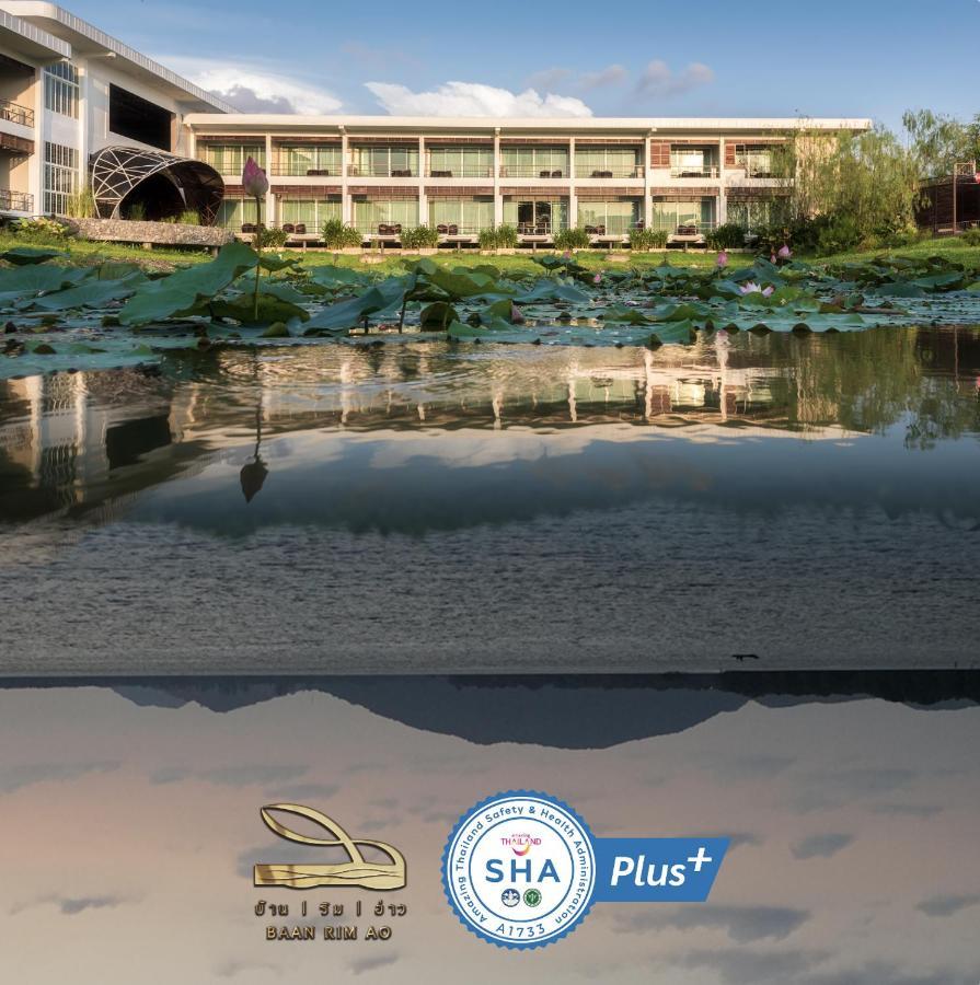 Baan Rim Ao Hotel Chanthaburi Exterior foto